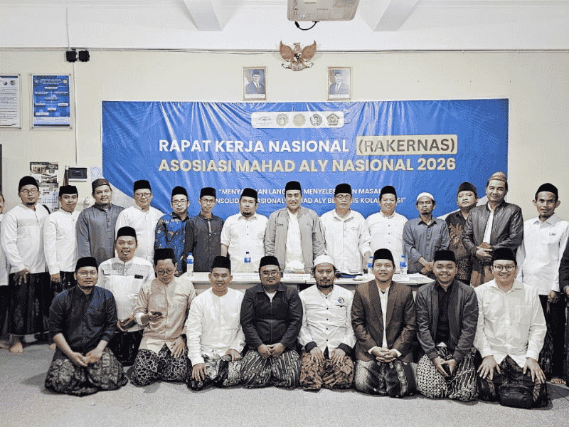 Rakernas AMALI