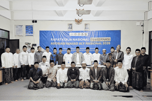 Rakernas AMALI 2026 di Kudus: Momentum Konsolidasi Nasional, Peningkatan SDM Dosen, dan Rencana Pembentukan Direktorat Khusus